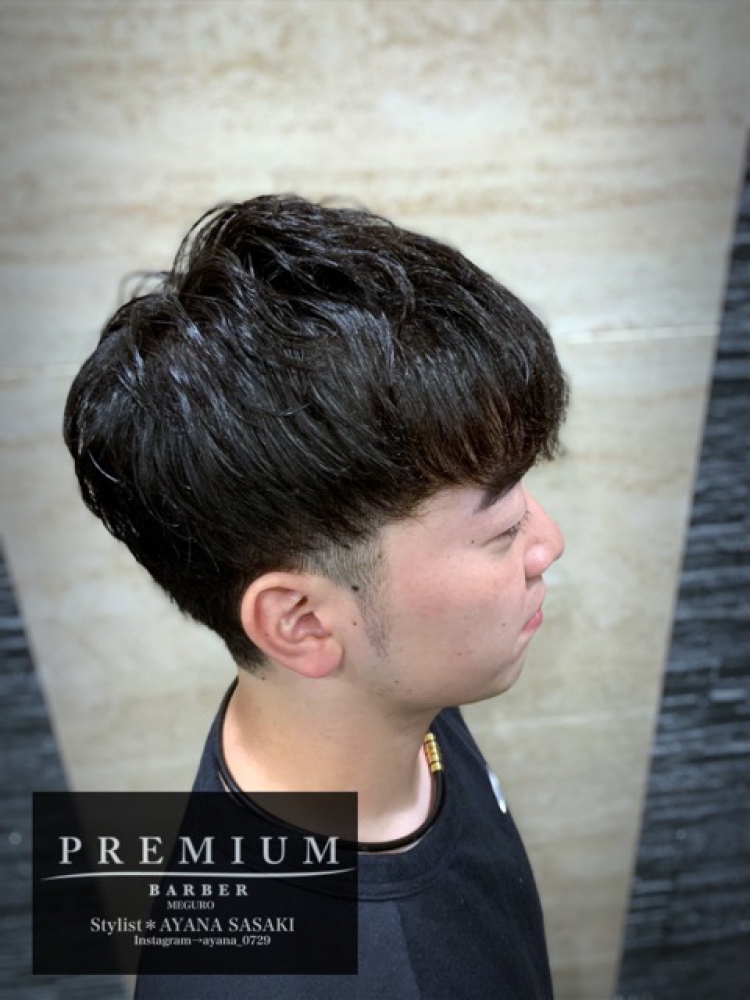 天然パーマ ツーブロック ヘアカタログ 高級理容室 床屋 ヘアサロン Premium Barber プレミアムバーバー