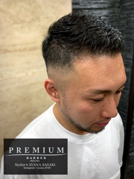 天然パーマ ヘアカタログ 高級理容室 床屋 ヘアサロン Premium Barber プレミアムバーバー