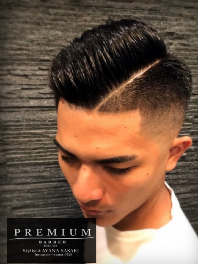 王道 スキンフェード 震災刈り ヘアカタログ 高級理容室 床屋 ヘアサロン Premium Barber プレミアムバーバー