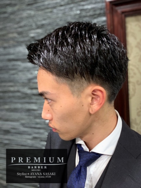 アイパー ヘアカタログ 高級理容室 床屋 ヘアサロン Premium Barber プレミアムバーバー