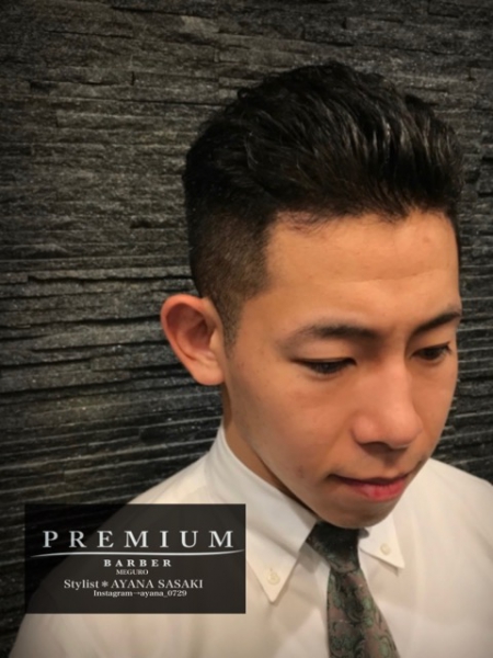 高めツーブロック 天然パーマ ヘアカタログ 高級理容室 床屋 ヒロ銀座ヘアーサロン 高めツーブロック 天然パーマ ヘアカタログ 高級理容室 床屋 ヒロ銀座ヘアーサロン