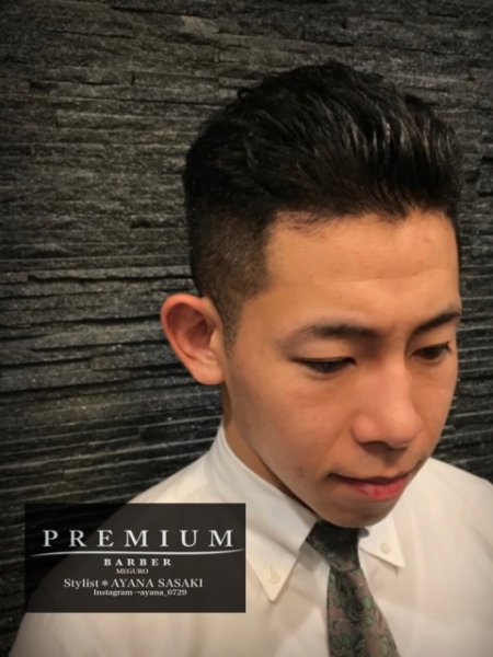 オールバック ヘアカタログ 高級理容室 床屋 ヘアサロン Premium Barber プレミアムバーバー