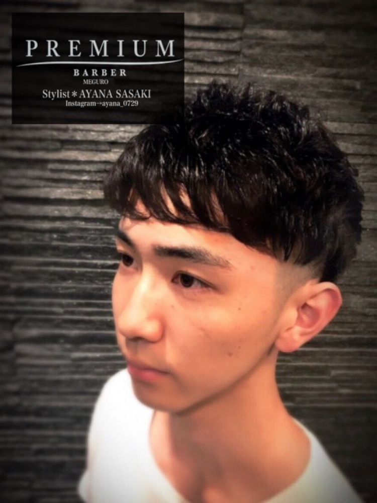 オンオフ オフver パーマスタイル ヘアカタログ 高級理容室 床屋 ヒロ銀座ヘアーサロン