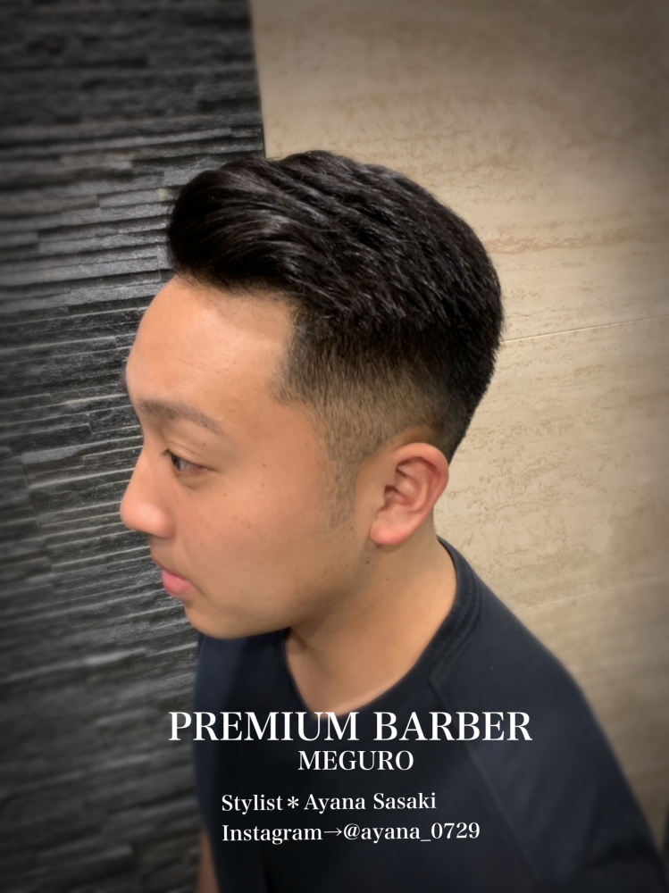 爽やか七三分けショート ヘアカタログ 高級理容室 床屋 ヘアサロン Premium Barber プレミアムバーバー