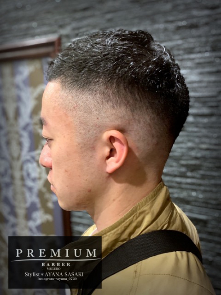 天然パーマ スキンフェード ヘアカタログ 高級理容室 床屋 ヘアサロン Premium Barber プレミアムバーバー