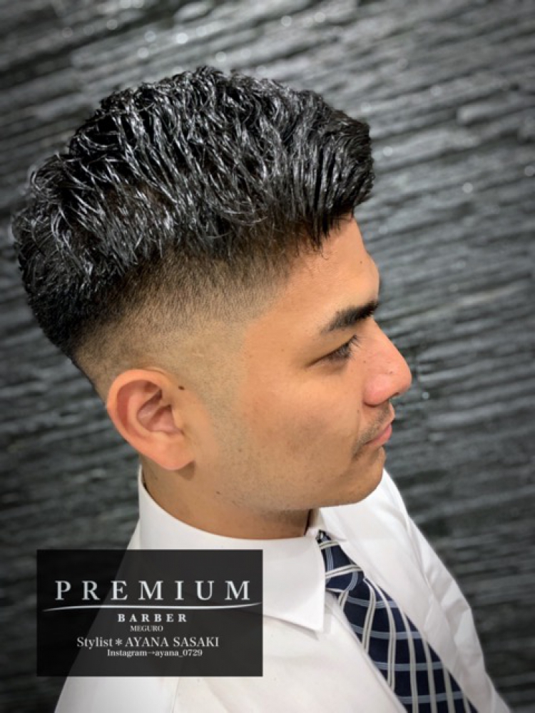 定番 クラシカルスキンフェード 記憶形状パーマ ヘアカタログ 高級理容室 床屋 ヘアサロン Premium Barber プレミアムバーバー