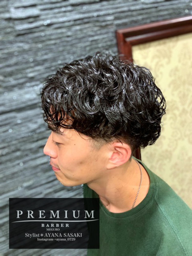 人気♪ツーブロック×スパイラルパーマ｜ヘアカタログ｜高級理容室・床屋・ヘアサロン｜PREMIUM BARBER