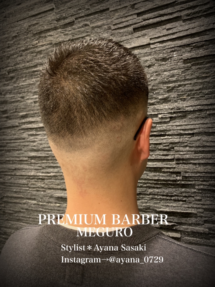 スキンフェードおしゃれボウズ ヘアカタログ 高級理容室 床屋 ヘアサロン Premium Barber プレミアムバーバー スキンフェードおしゃれボウズ ヘアカタログ 高級理容室 床屋 ヘアサロン Premium Barber プレミアムバーバー