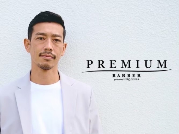  【☀️7月におすすめ☀️】40代50代男性が若返る！カラーの魅力とは？