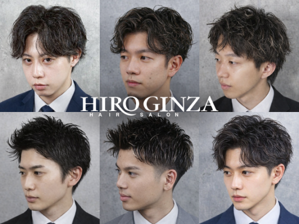 2026年メンズトレンドヘア