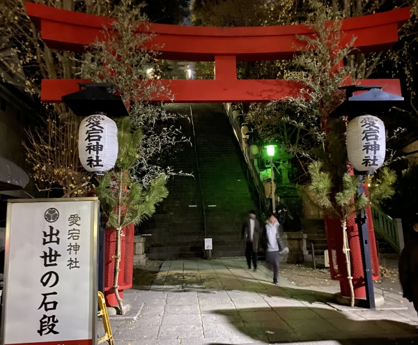 新年明けましておめでとうございます🎍