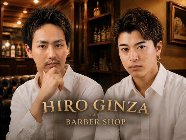 【五反田で理容室を探すなら？男性に理容室がおすすめな理由】