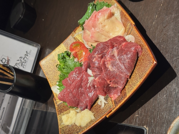 うる虎