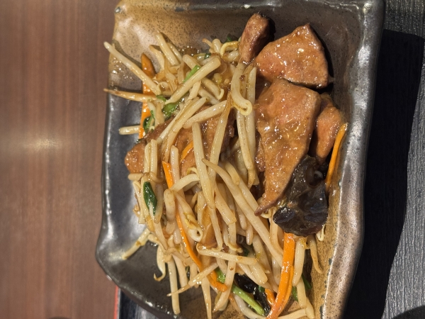 おすすめランチ