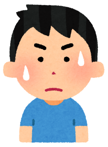初来店で不安な方へ