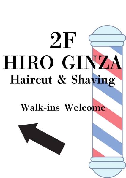 当店は海外の方も大歓迎