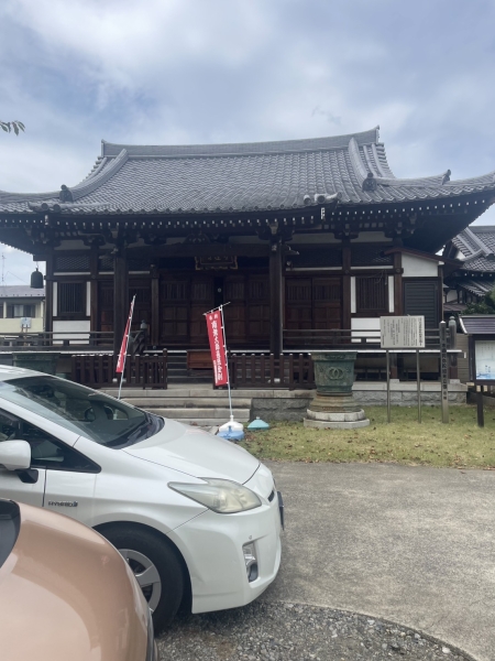飯塚の休日！