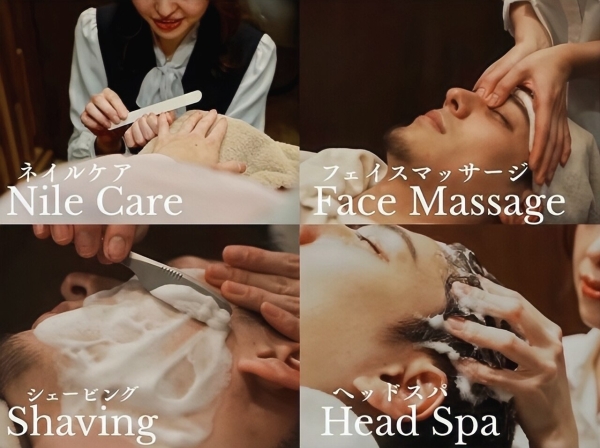 当店のエステメニュー