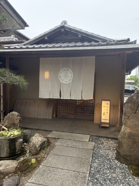 結婚記念日