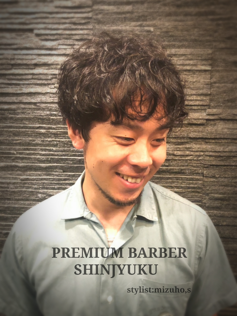 ≪簡単1分セット≫ニュアンスパーマ｜ブログ｜新宿店｜高級理容室・床屋・ヘアサロン｜PREMIUM BARBER（プレミアムバーバー）