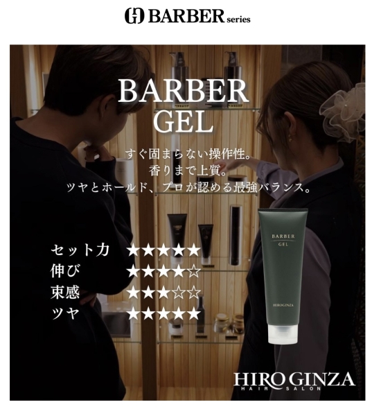 圧倒的使いやすさ