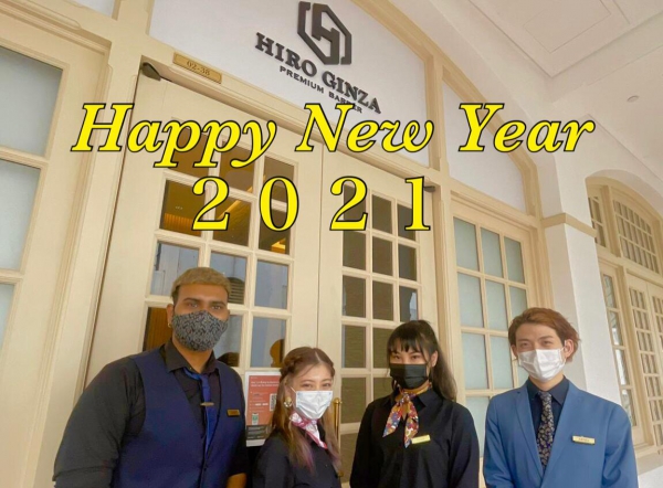 Happy New Year 2021＜Japanese barber shop in Singapore＞