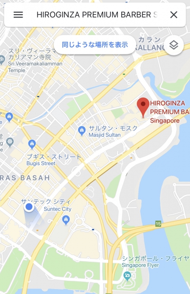 グーグルマップ情報のお詫びとお知らせ／Apology and announcement of Google map information