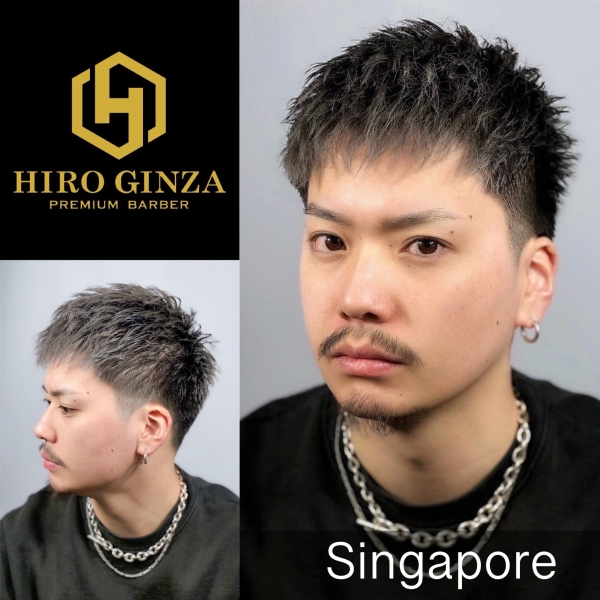  Undercut style 