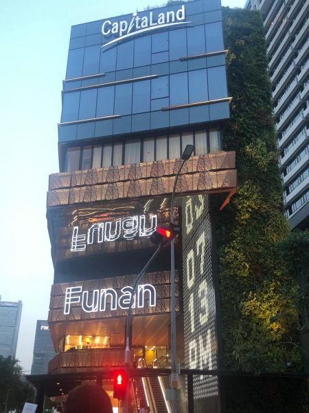 Funanに行ってみました！ 