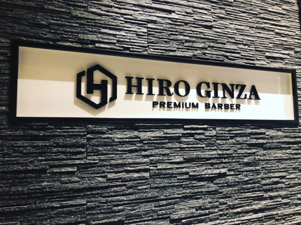 [CityHall]シンガポール／日系個室理容室💈＜Japanese barber shop in Singapore＞