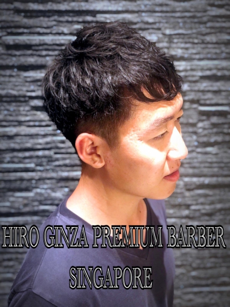 Men's Perm style