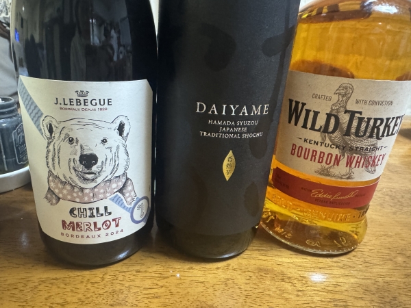 家族揃って…笑