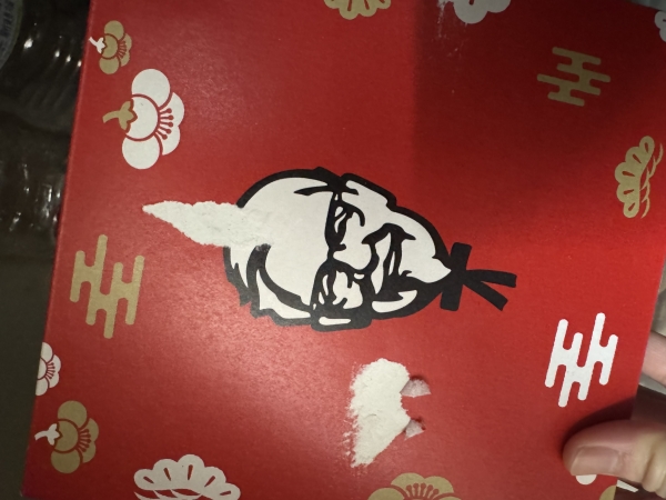 最後に副店長から