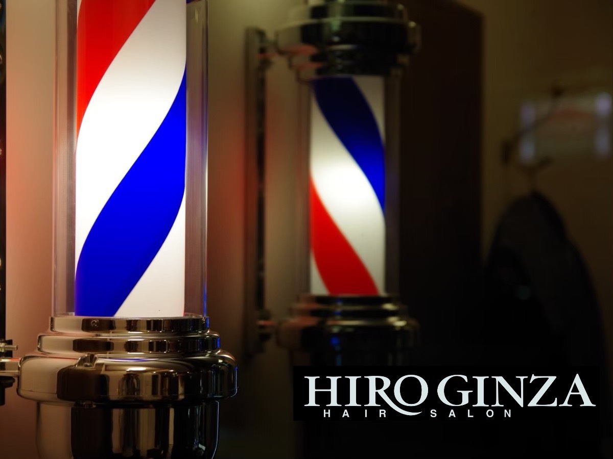 年始の営業について ブログ Hiro Ginza 青山店 高級理容室 床屋 ヒロ銀座ヘアーサロン 年始の営業について ブログ Hiro Ginza 青山店 高級理容室 床屋 ヒロ銀座ヘアーサロン