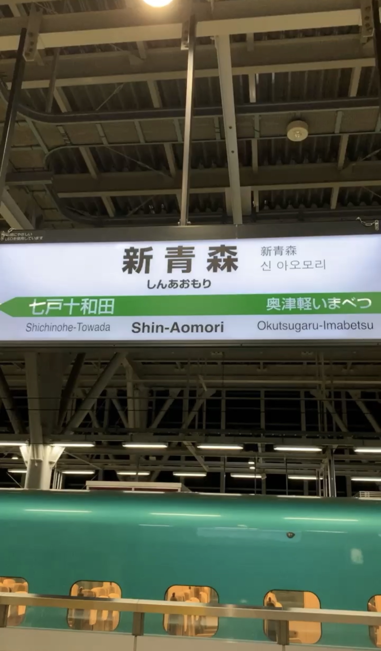 あけましておめでとうございます ブログ Hiro Ginza 東京駅八重洲店 高級理容室 床屋 ヒロ銀座ヘアーサロン あけましておめでとうございます ブログ Hiro Ginza 東京駅八重洲店 高級理容室 床屋 ヒロ銀座ヘアーサロン