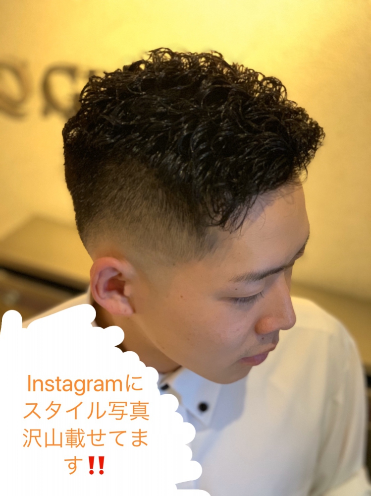 ポンパドール 形状記憶パーマ ヘアカタログ 高級理容室 床屋 ヒロ銀座ヘアーサロン