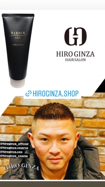 HIRO GINZA Special cosme