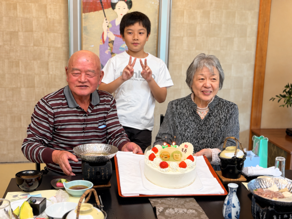 【祖父母の喜寿のお祝いに♪】