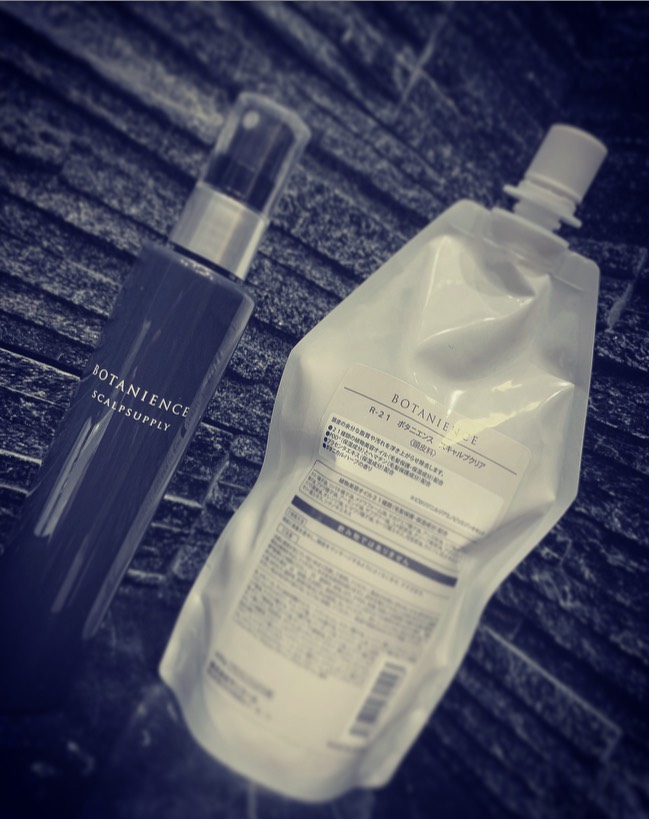 新商品 新メニュー ブログ Hiro Ginza 新橋 日比谷口店 高級理容室 床屋 ヒロ銀座ヘアーサロン 新商品 新メニュー ブログ Hiro Ginza 新橋 日比谷口店 高級理容室 床屋 ヒロ銀座ヘアーサロン