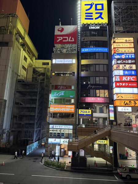 21時まで受付してます！