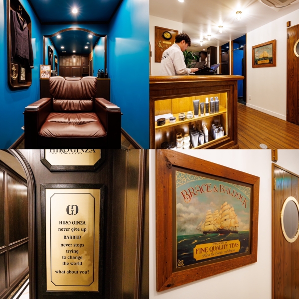 21時最終受付なのでお仕事終わりお待ちしてます！