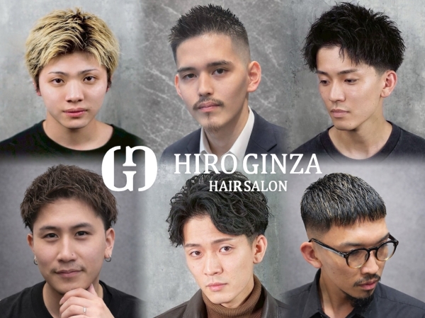 仙台で髪切るなら絶対にHIRO銀座名掛丁店がオススメです！