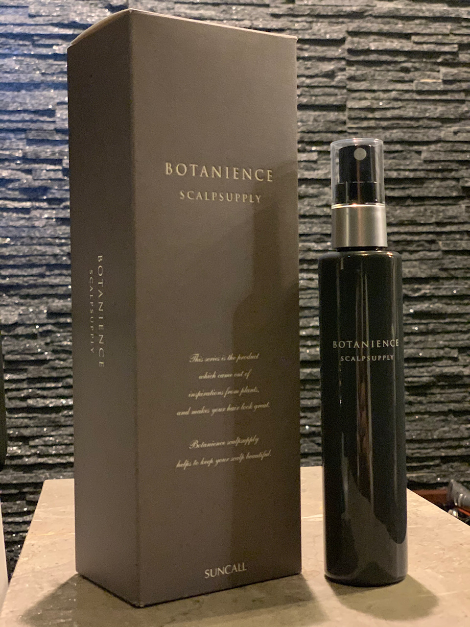 新商品！ボタニエンス｜ブログ｜ヒロ銀座ヘアーサロン 銀座本店｜高級