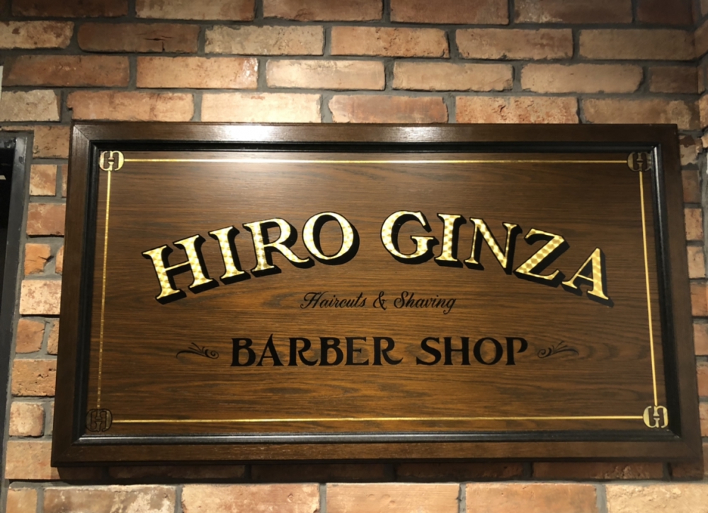 横浜バーバーショップ　オープン！！