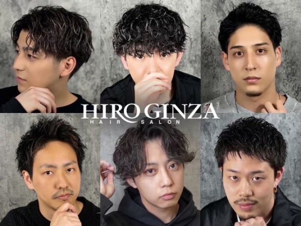 2026オススメヘアスタイル