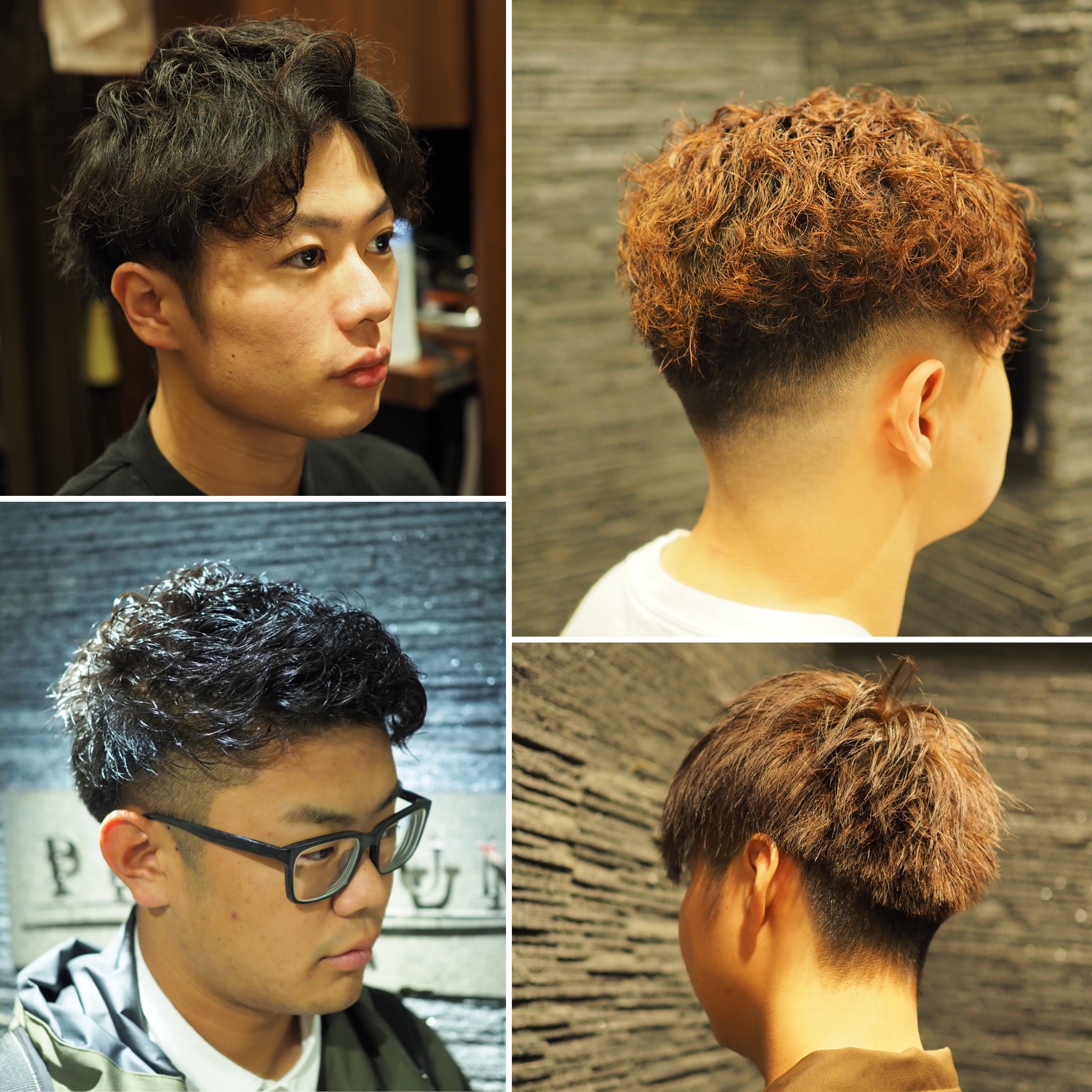 パーマ解体新書 ブログ Hiro Ginza 五反田店 高級理容室 床屋 ヒロ銀座ヘアーサロン パーマ解体新書 ブログ Hiro Ginza 五反田店 高級理容室 床屋 ヒロ銀座ヘアーサロン