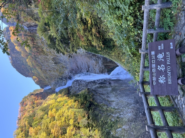 富山旅行ラスト