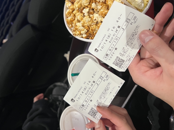 チェンソーマン　レゼ編を見ました！