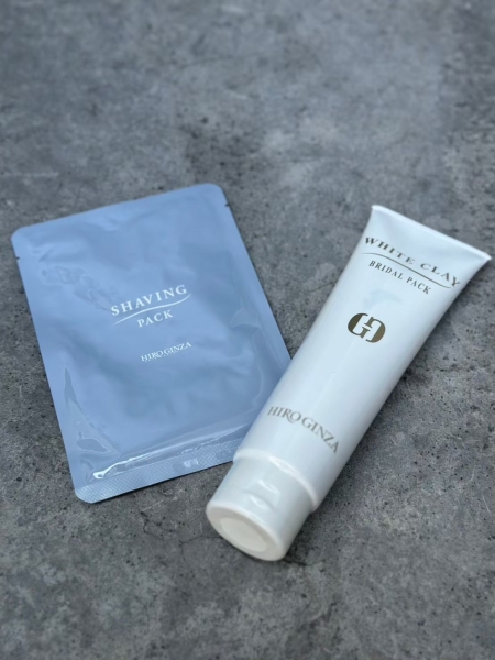 男性肌を静めて整える極上パック