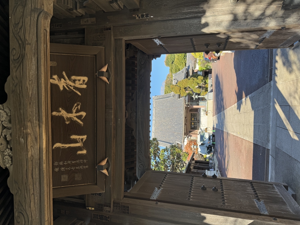 本覚寺